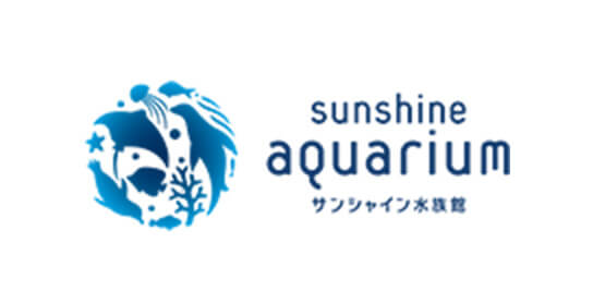 sunshine aquarium サンシャイン水族館