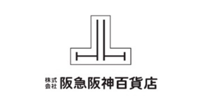 阪急阪神百貨店