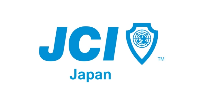 公益社団法人日本青年会議所