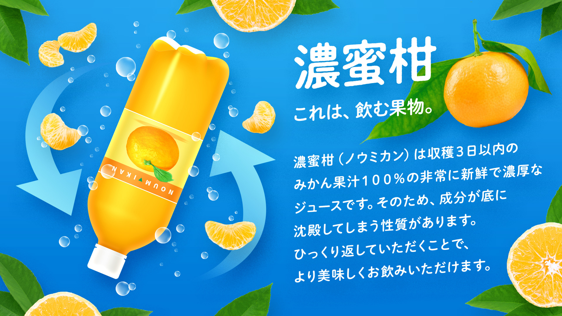 謎解きサンプル 1